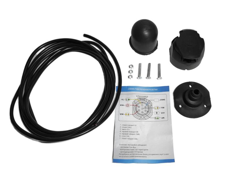 Электропакет фаркопа, электрокомплект для фаркопа, электрика д... - 350 ...