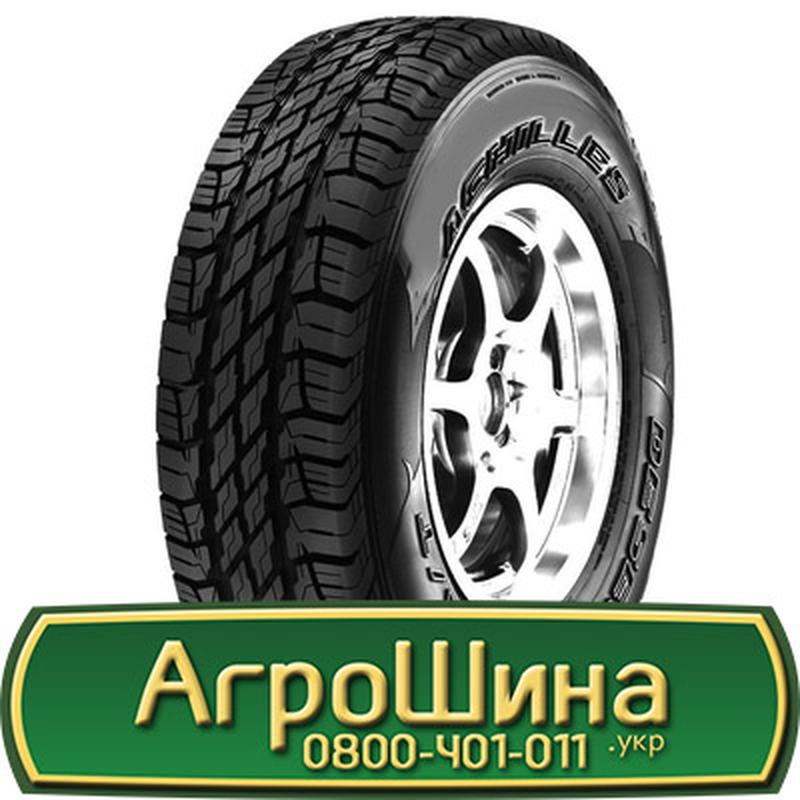 Шина 285/70r19.5, 285/70R19.5, 285/70 r19.5,285/70r 19.5 АГРОШИНА ...