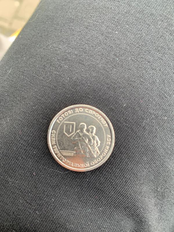 Монета зсу 10 грн