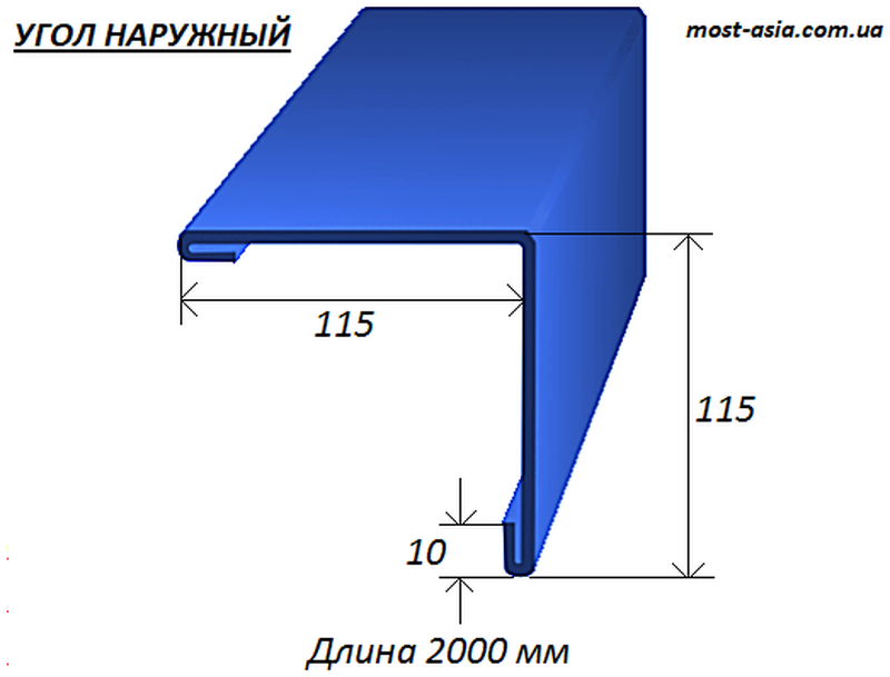 Внешний угол 90. Угол наружный накладной 15х100х100х15 чертеж. Угол наружный 115*115мм МЕТАЛЛПРОФИЛЬ чертеж. Уголок для профнастила наружный. Угол наружный для профнастила.