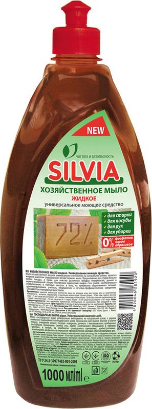 Хозяйственное мыло Silvia жидкое 1 л (4820046281920)