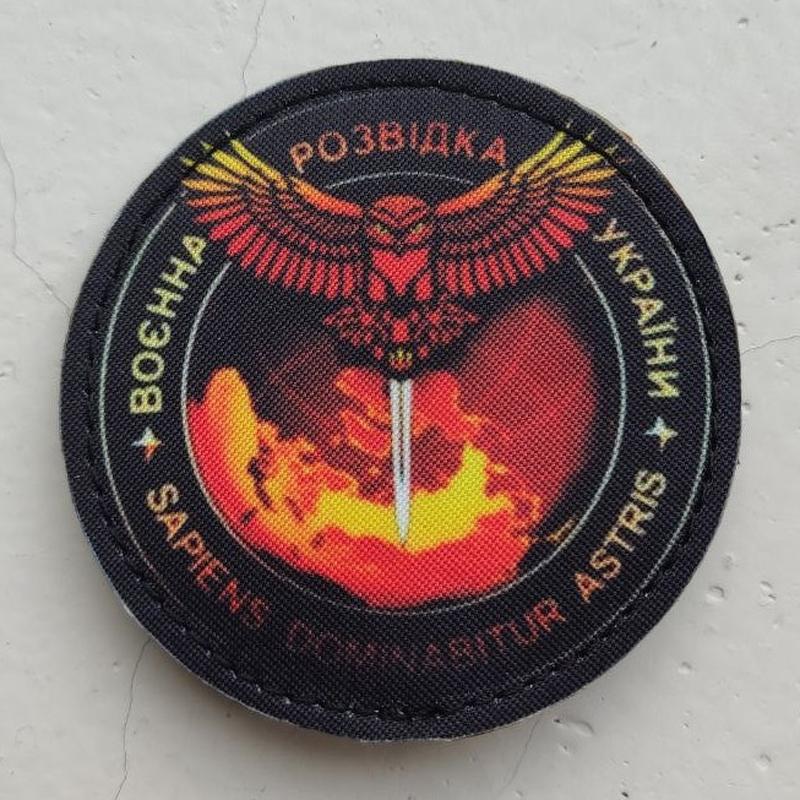 Шеврон "Воєнна розвідка України" сова Шеврони на замовлення на...: ціна ...