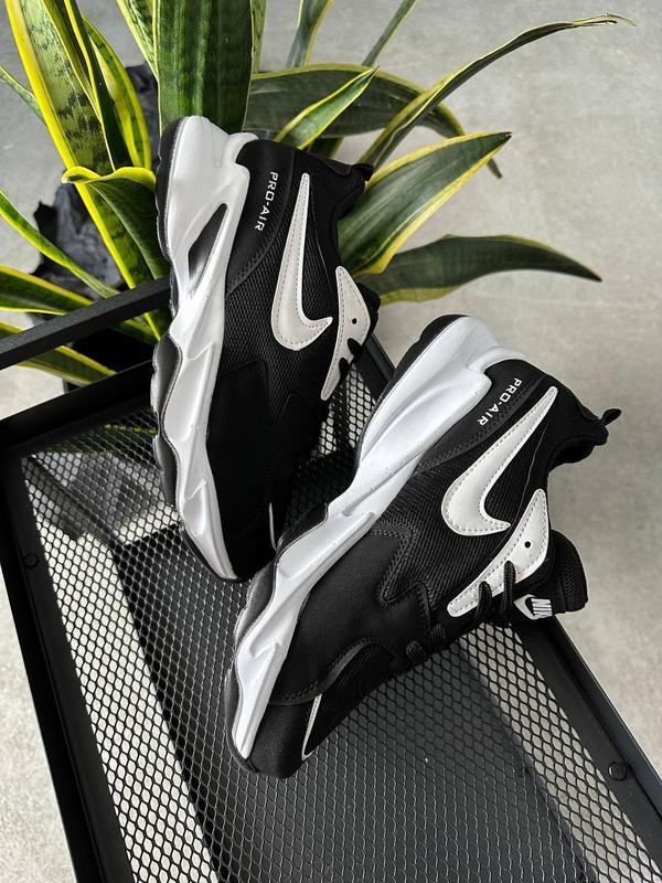 nike pro air black white 1650