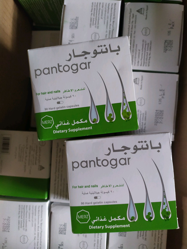Пантогар, Pantogar , Єгипет оригінал: ціна 680 грн - купити Натуральні ...