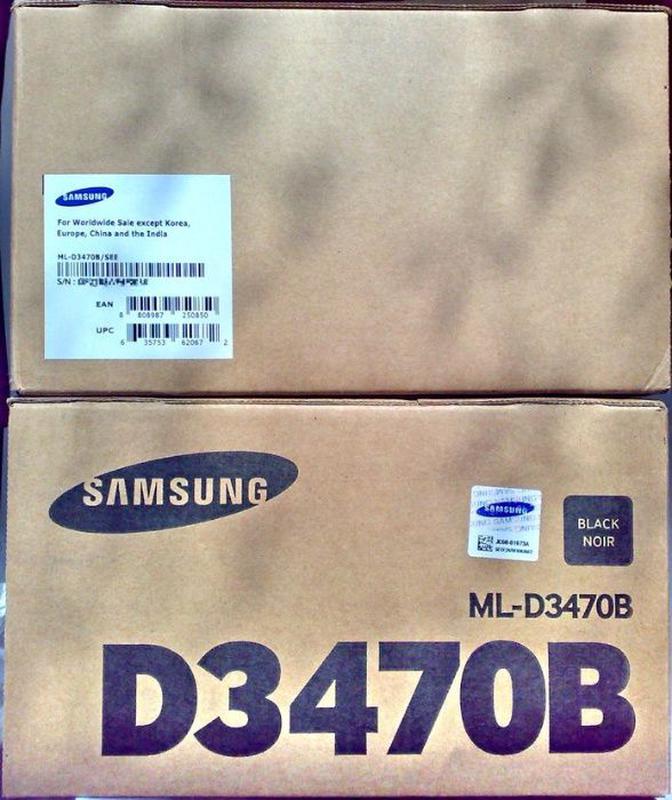 Kartridzh Samsung Ml 2160 Izi Kupit Izi Prodat Na Izi Ua