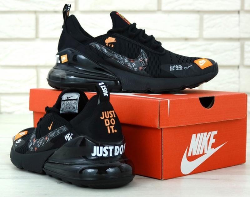 nike air max 270 just do it black