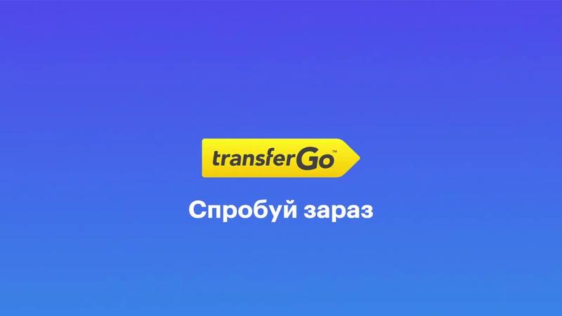 Простая подработка