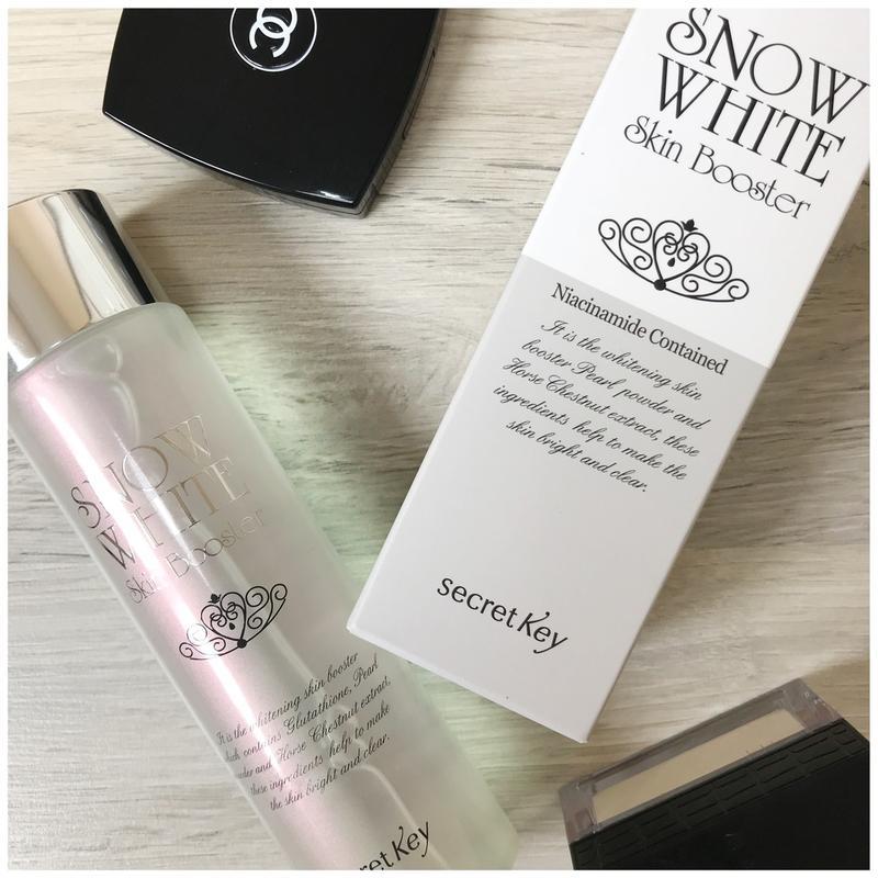 snow white skin booster
