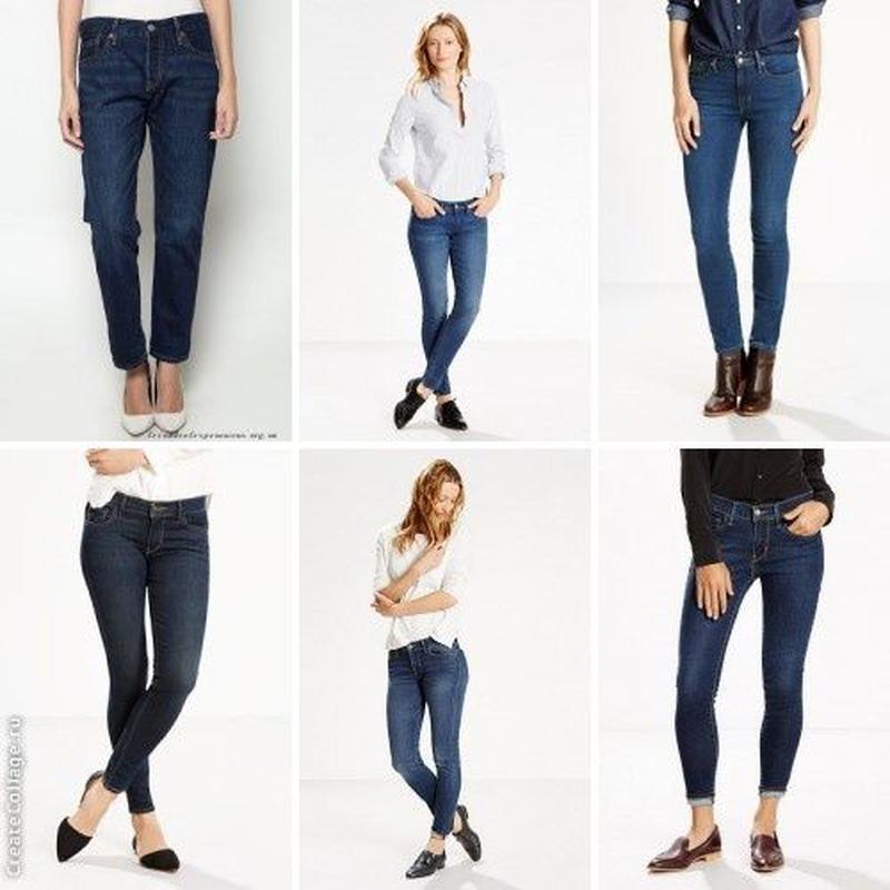 levis 710 711