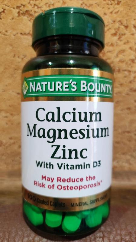 Natures bounty calcium magnesium zinc d3. Nature's Bounty кальций-магний-цинк. Natures Bounty кальций магний d3. Натурес Баунти кальций магний цинк д3.