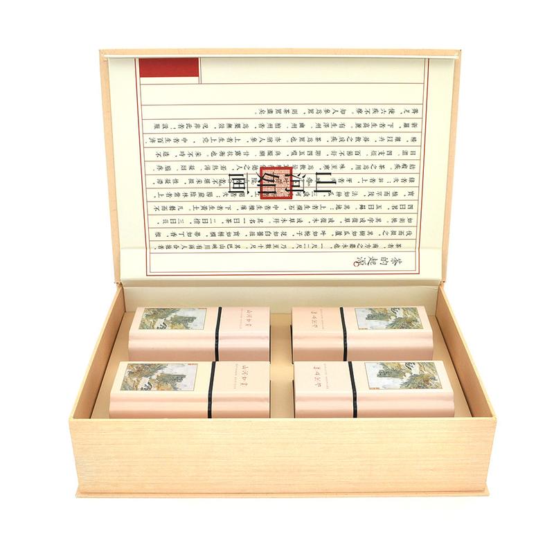 Подарунковий набір традиційного китайського чаю, 1х203g, 1х130...