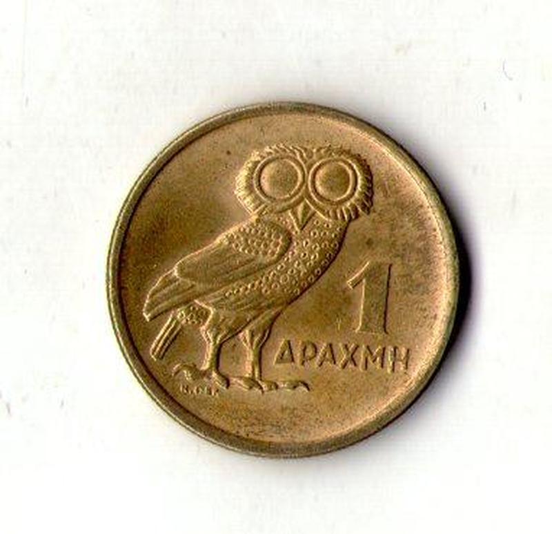 Греция › Хунта (1973) 1 драхма, 1973 №787