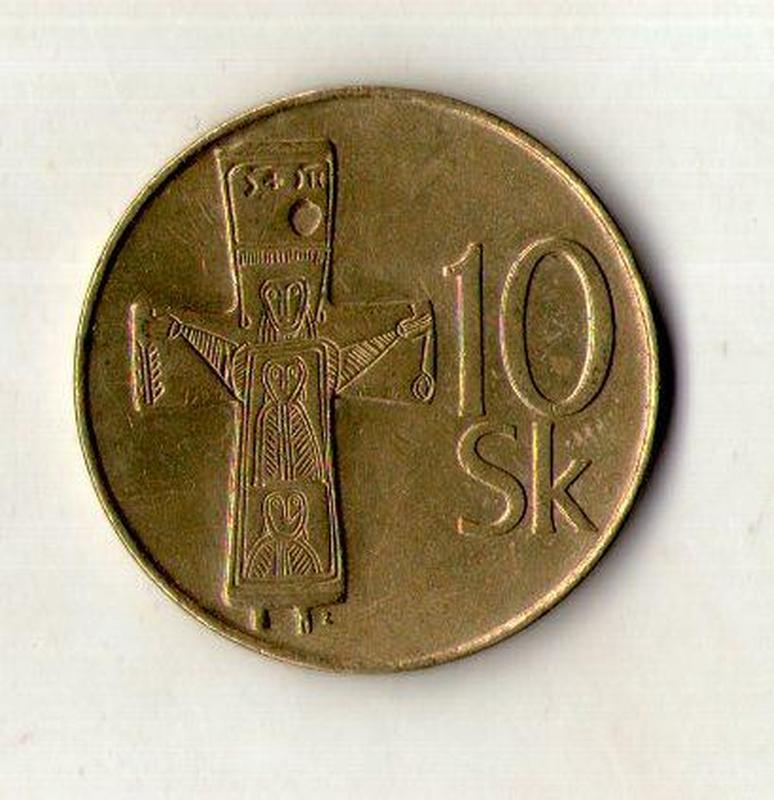 Словения 10 крон 1995 №780