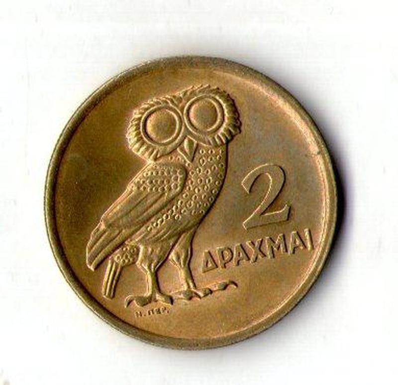 Греция › Хунта (1973) 2 драхма, 1973 №788