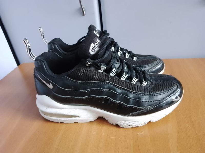 Nike air max store 95 premium overbranded