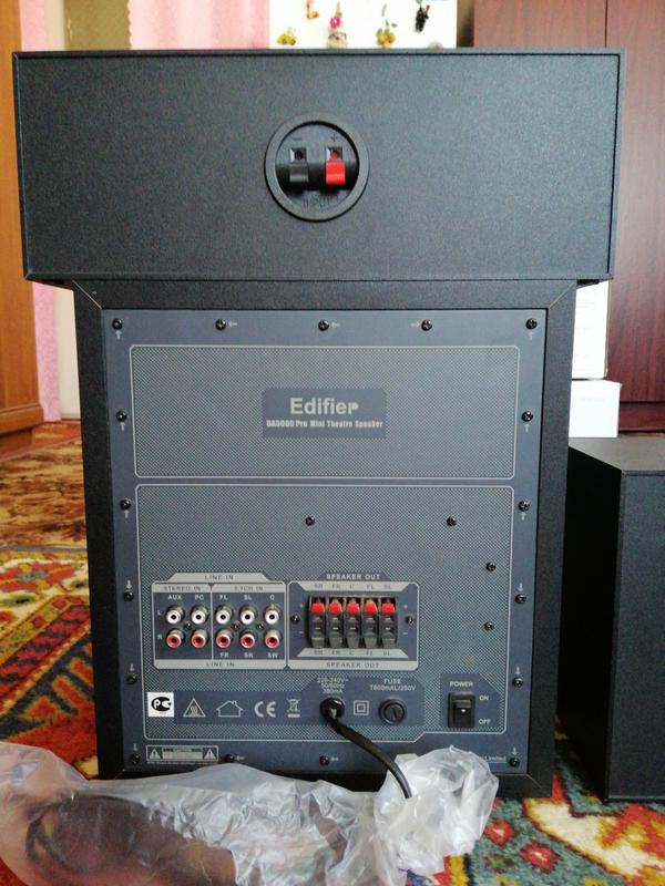 edifier 5000 pro 5.1