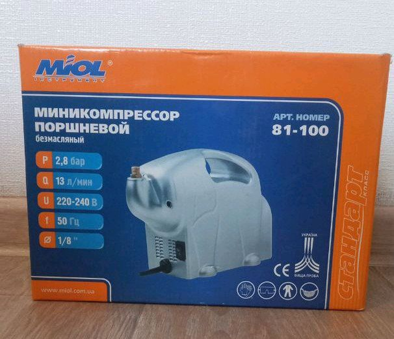 Мини компреcсор поршневой Miol 81-100 (б/у)