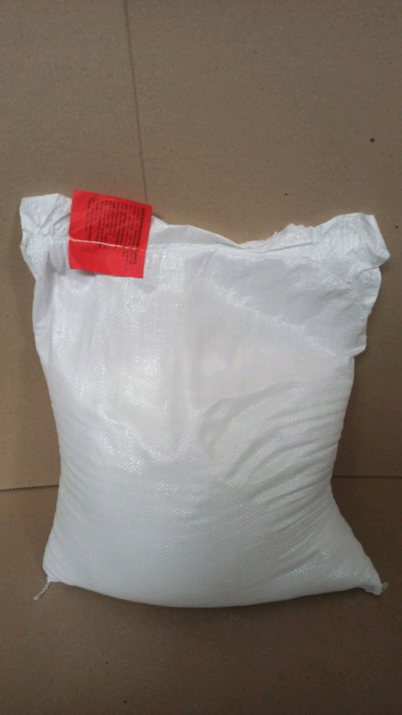 Соль пищевая  морская Турция мешок 25 кг. Цена мешок 270.00.