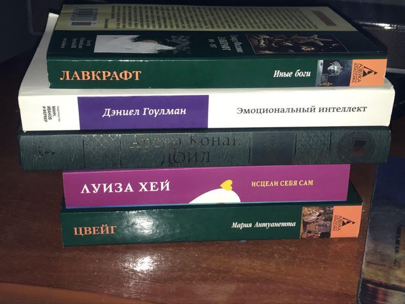 книги російською недорого