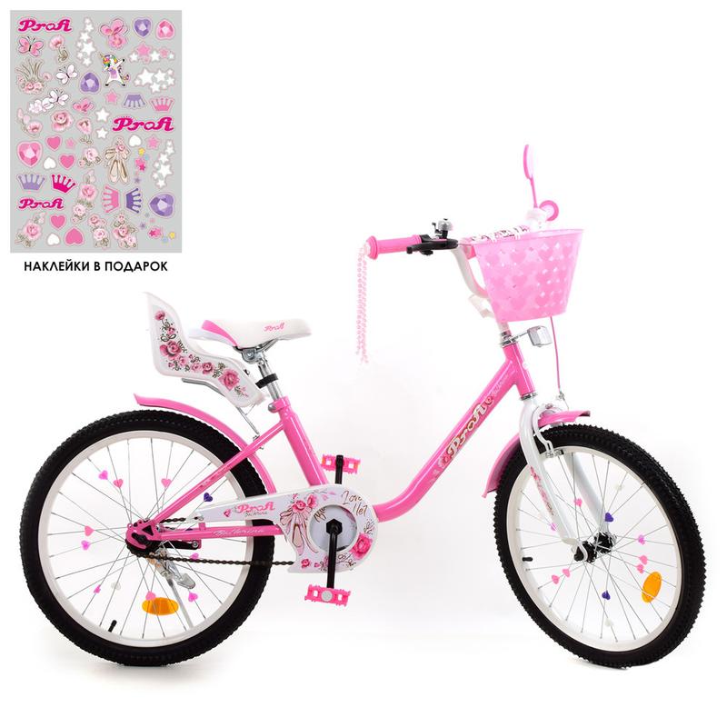 Велосипед детский двухколесный с корзинкой и сидением для кукл...