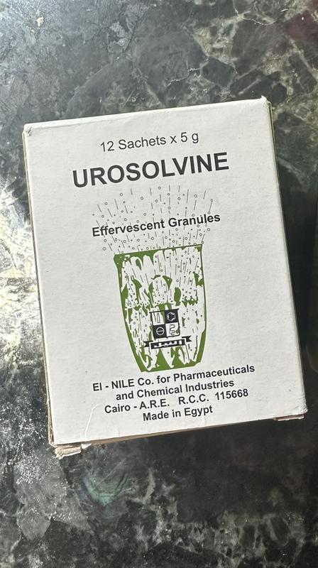 БАД urosolvine уросольвин от подагры 12 пакетов