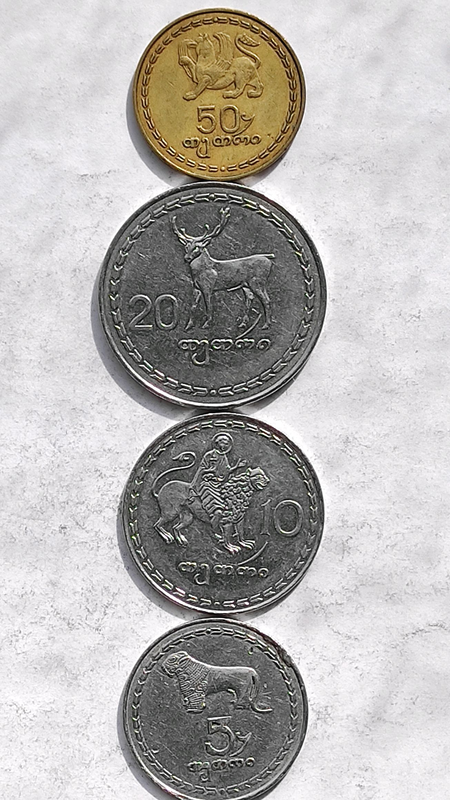 Подборка монет Грузии