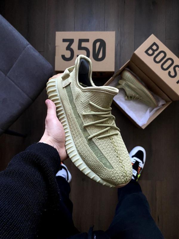 Yeezy 350 2025 supreme price