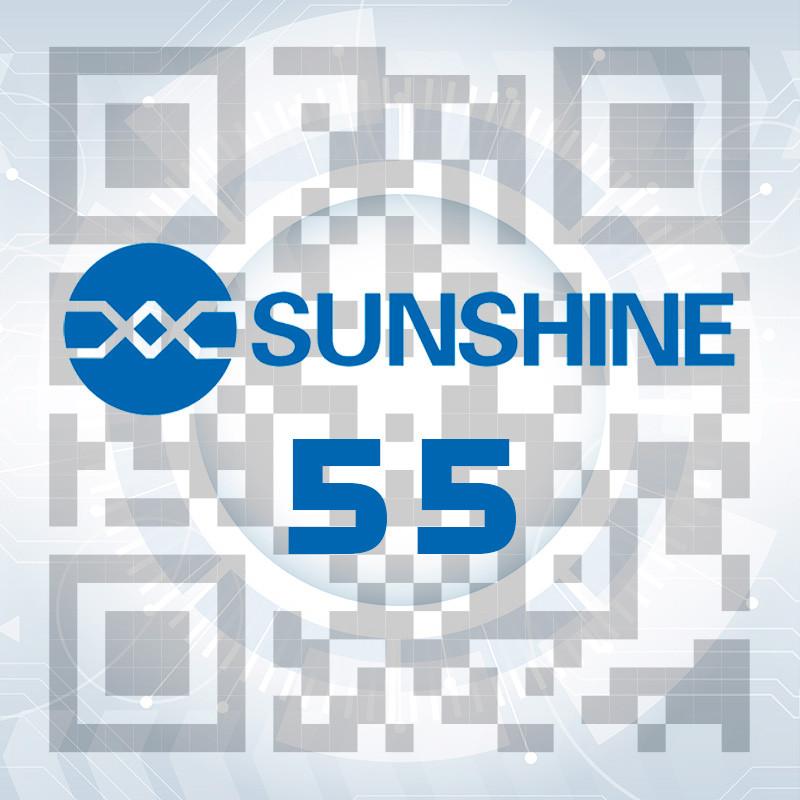 Код активации порезов для плоттера Sunshine (55 резов)