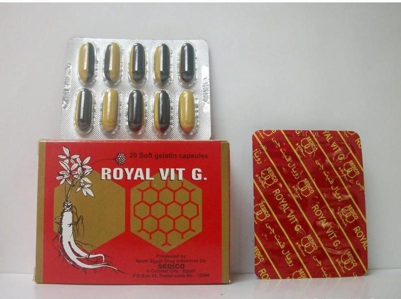 Королевские капсулы с женьшенем витамины Royal Vit G Египет