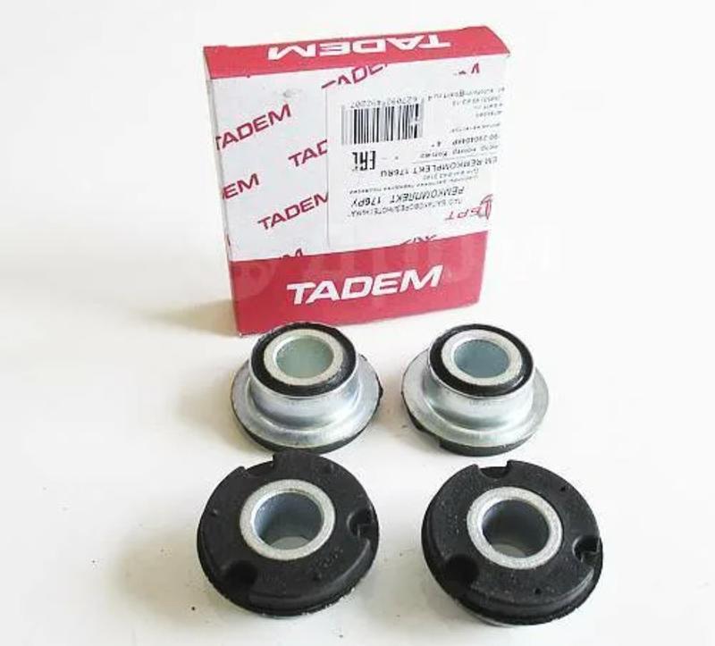 Шарнир растяжки 2108 артикул. Сайлентблок 2190 (4ромашки+2втулки) "брт" (4шт) (рк70(2190). Сайлентблоки растяжки ромашки ваз 2112. Сайлентблок ромашка гранта. Замена ромашек на гранте.