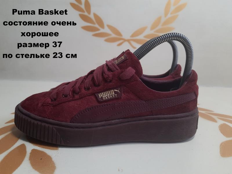 Puma basket classic discount 37