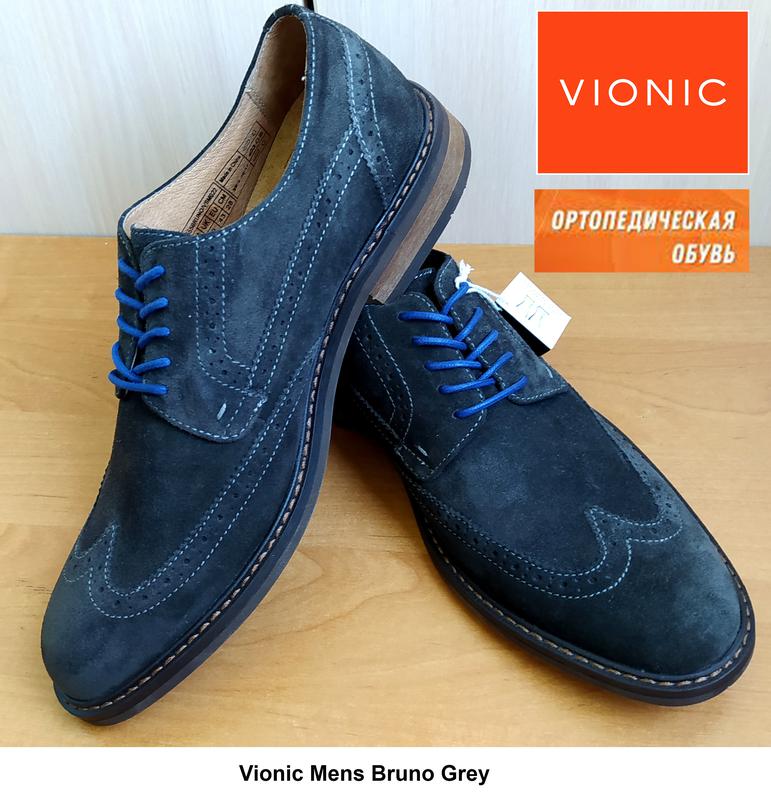 Vionic bruno sales