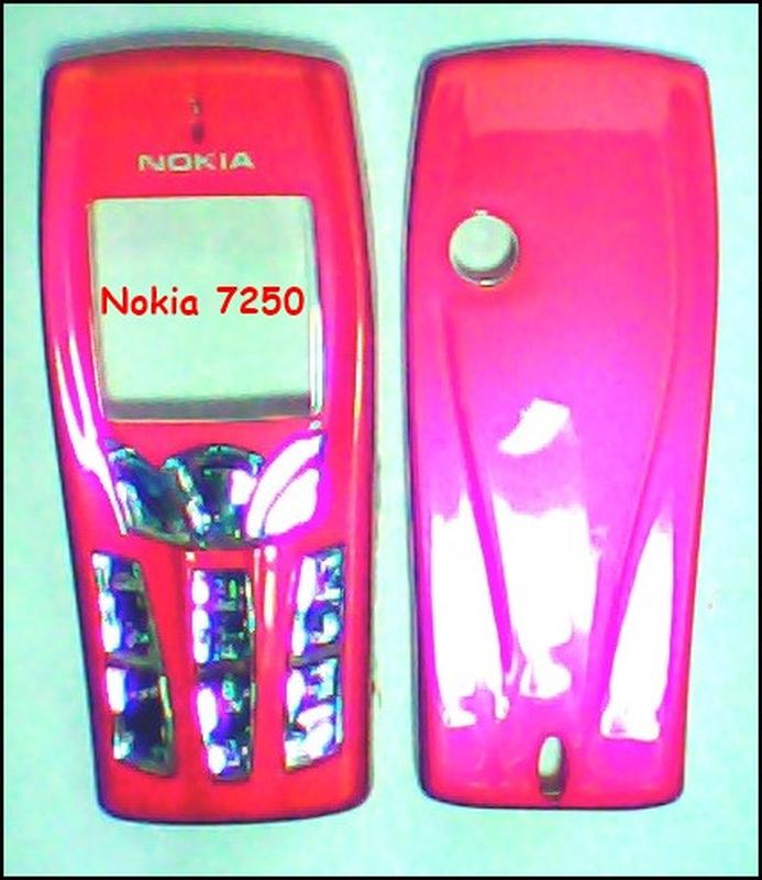 Корпус для мобільного телефону Nokia 7250