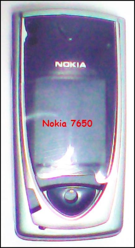Корпус для мобільного телефону Nokia 7650