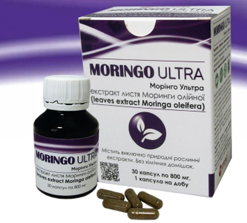 Моринго Ультра 30 капсул Moringo Ultra /Индия/