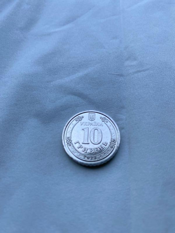 Монеты 10 гривень ТРО ЗСУ