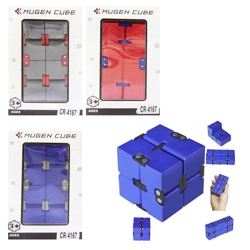 Головоломка infinity. Головоломка Infinity Cube в упаковке. Головоломка 1 Toy Инфинити куб. Как выглядит головоломка Инфинити куб. Головоломка Infinity Cube в упаковке производство Китай.