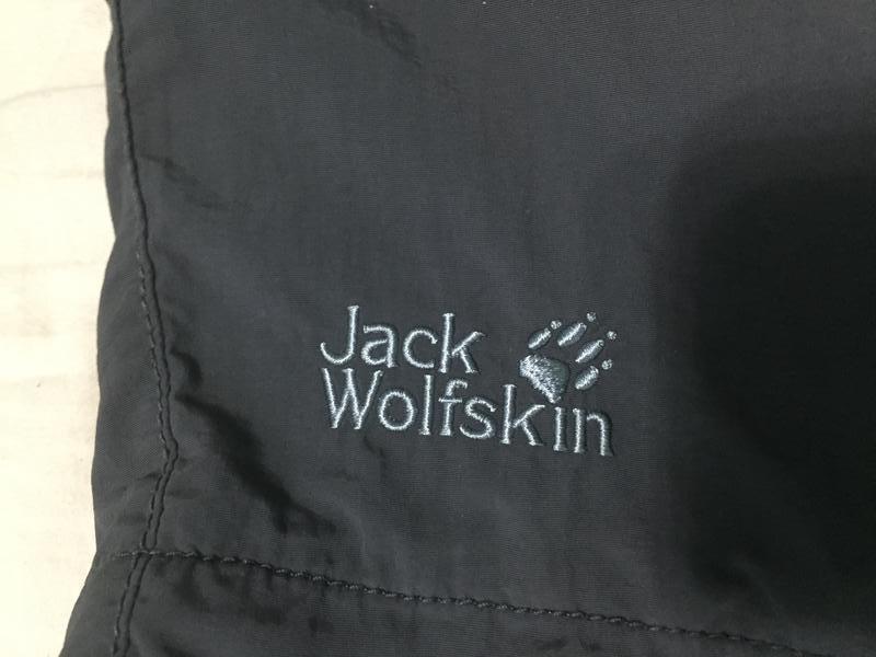 Jack wolfskin 2024 uv shield