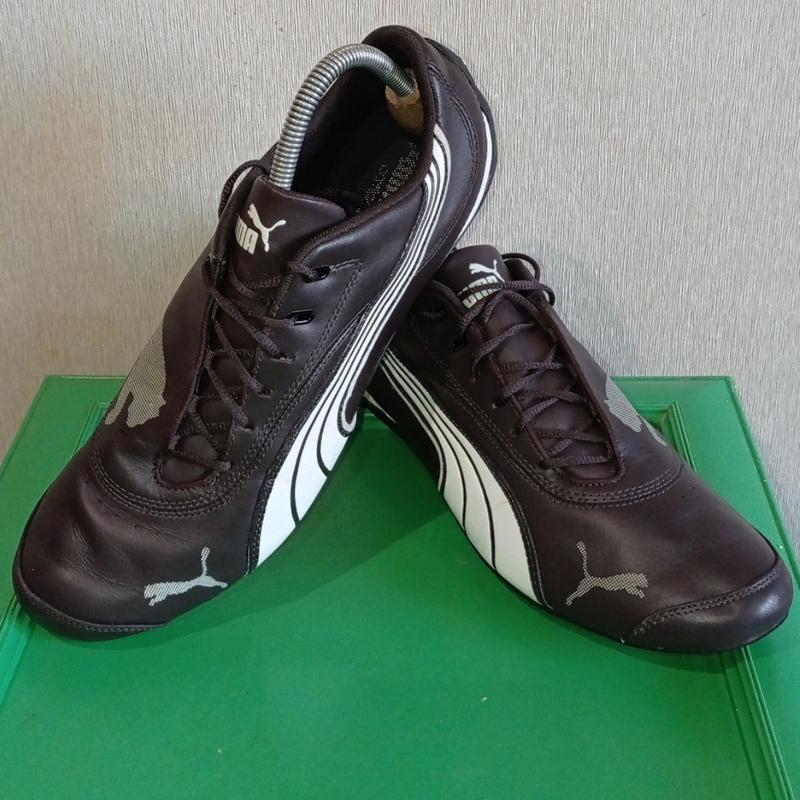 puma 44.5