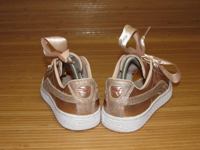 Puma basket outlet lux