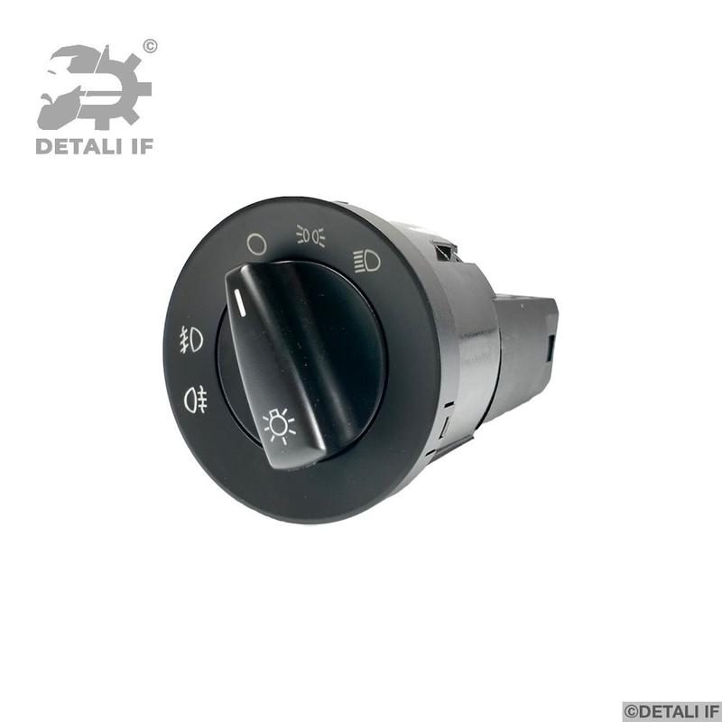 Переключатель света Фабия Шкода 1U0941531D - 629 ₴, купить на ИЗИ ...
