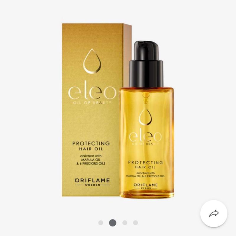 Защитное масло для волос eleo