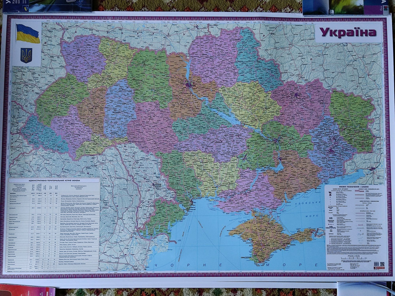 Політична карта України. - 350 ₴, купити на ІЗІ (71869764)