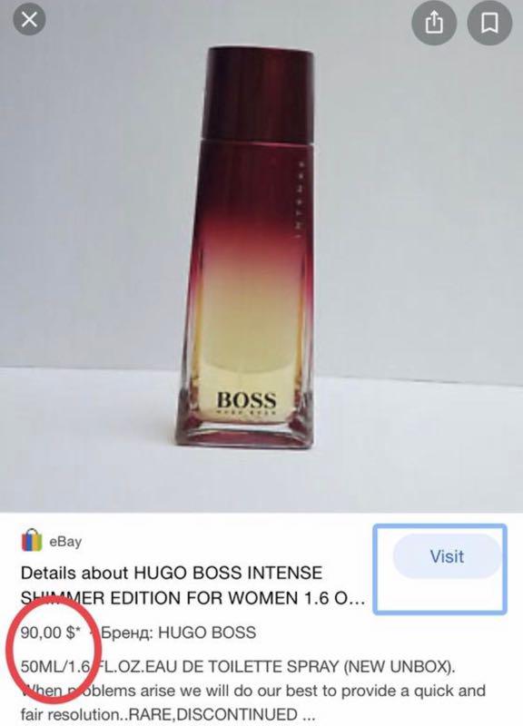 hugo boss intense discontinued