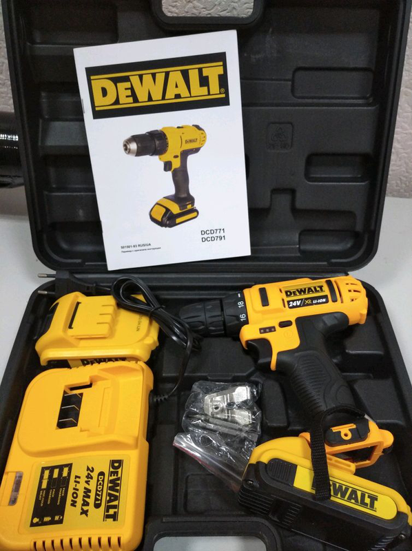 Dewalt dcd cheap 771 24v 5ah