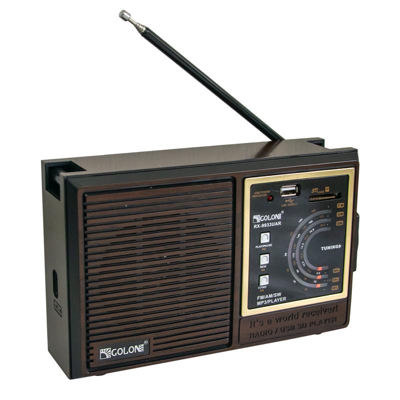 ФМ радиоприемник Golon RX-9933 Коричневый, портативное радио н...