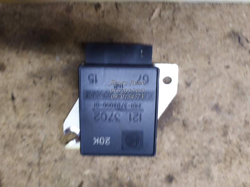 РЕГУЛЯТОР НАПРЯЖЕНИЯ (РЕЛЕ ЗАРЯДКИ) ВАЗ 2101 000039239: цена 200 грн ...