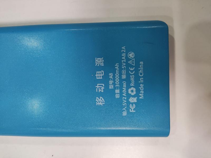 Корпус для, повербанка powerbank - 250 грн, купить на ИЗИ (72067253)