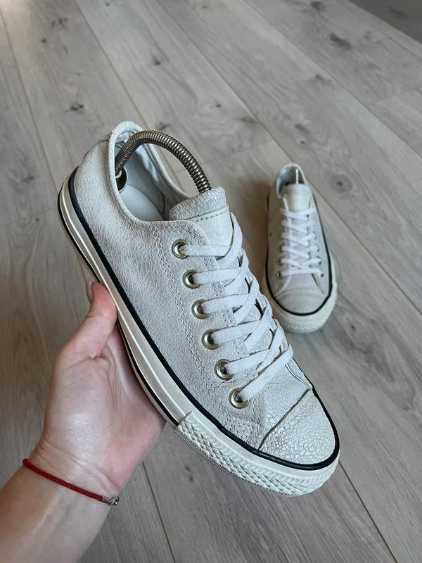 Converse 37.5 clearance