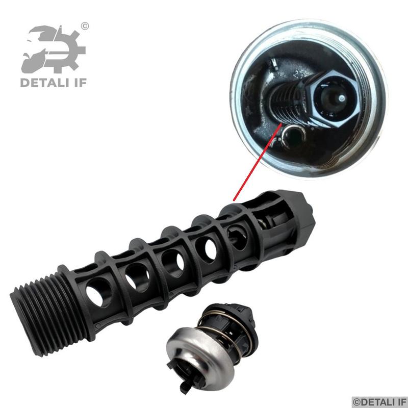 Обратный клапан шевроле круз 1. Обратный клапан масляного фильтра a/z16xer a/z18xer 3c3z6800a 93186324 25199751. 5541525 gm клапан масляного фильтра. Обратный клапан шевроле круз 1. Обратный клапан масляного фильтра авео т300.